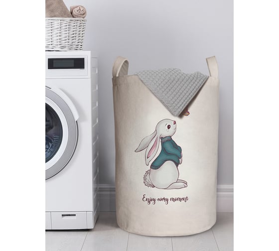 Изображение товара Корзина для белья в ванную, органайзер для хранения вещей JOYARTY Лови момент 60x40 см gaba_424999_L