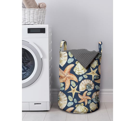 Изображение товара Корзина для белья в ванную, органайзер для хранения вещей JOYARTY Морские ракушки 50x35 см gaba_423820_M