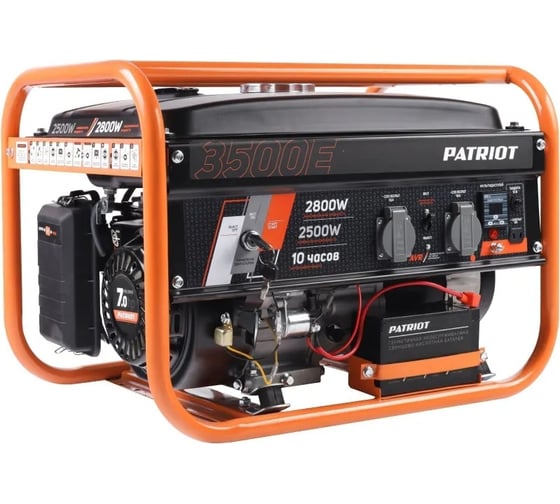 Изображение товара Бензиновый генератор Patriot GRS 3500E 476102250