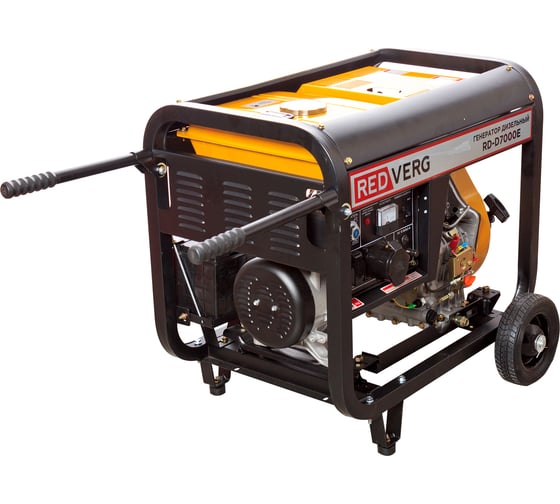 Изображение товара Дизельный генератор REDVERG RD-D7000E 6683002