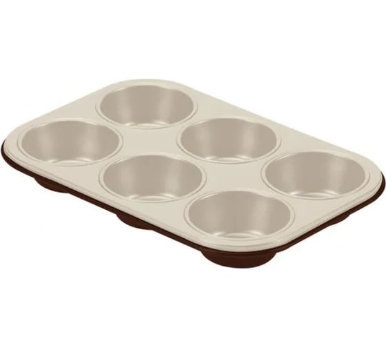 Изображение товара Форма для 6 маффинов GUARDINI Chocoform 27x18.5 см 00748H
