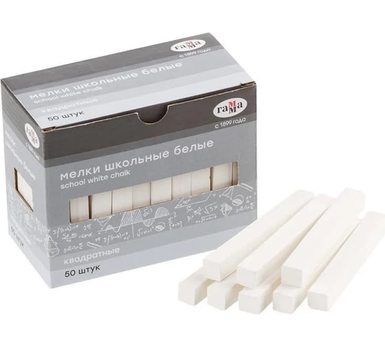 Изображение товара Школьные мелки Гамма белые, 50шт, мягкие, квадратные 2308196