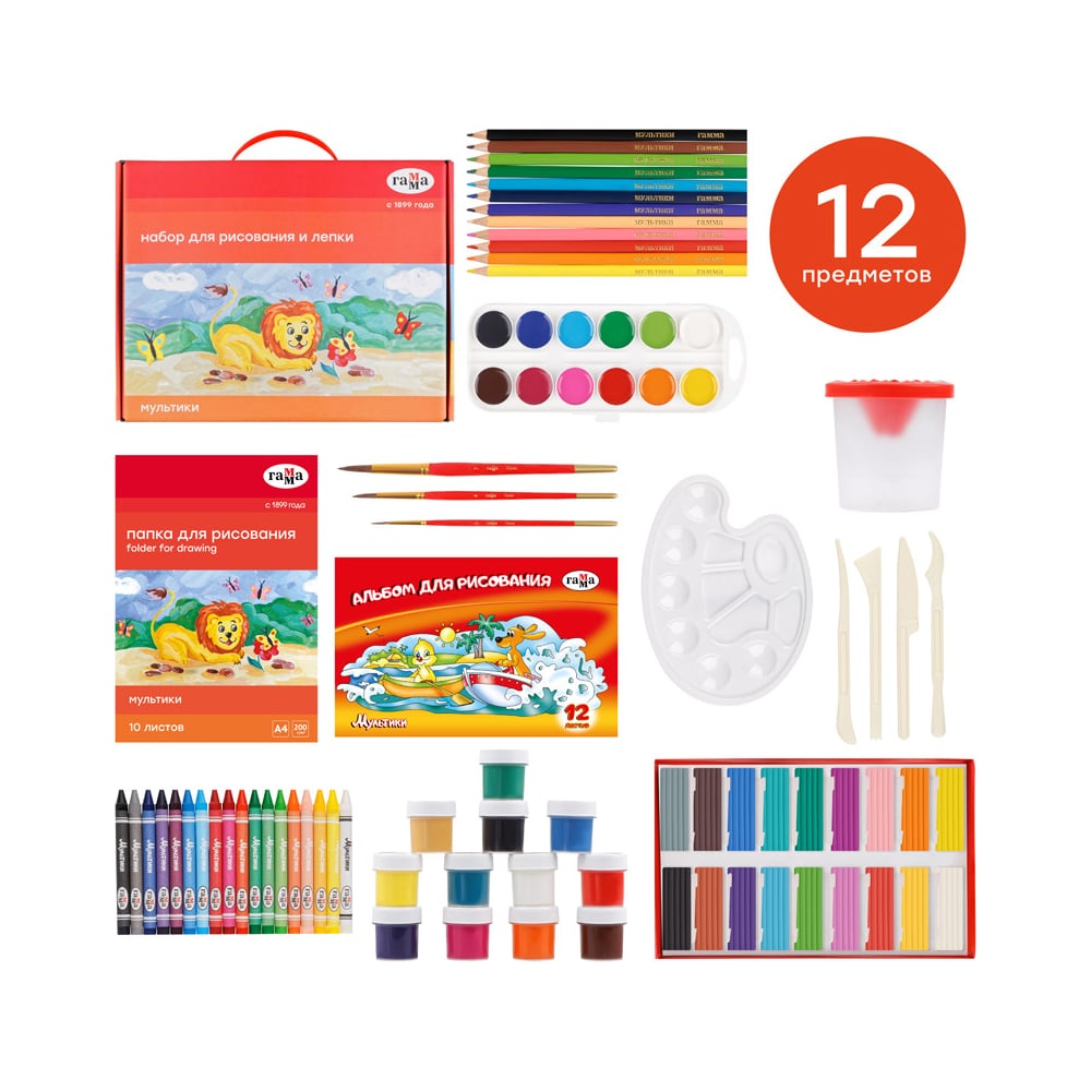Изображение товара Набор для рисования и лепки Гамма мультики, 12 предметов
