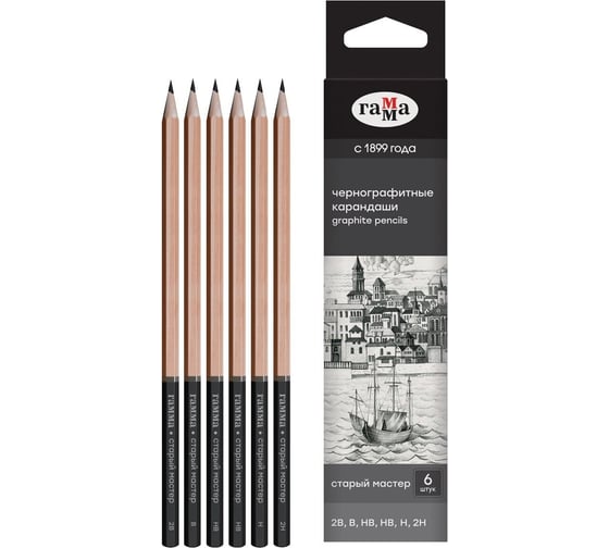 Изображение товара Набор карандашей Гамма 2b-2h 6шт, европодвес 130422_2B-2H