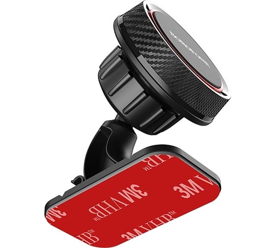 Изображение товара Держатель в автомобиль Borofone bh13 journey магнитный, на панель, черный/красный 0L-00044330