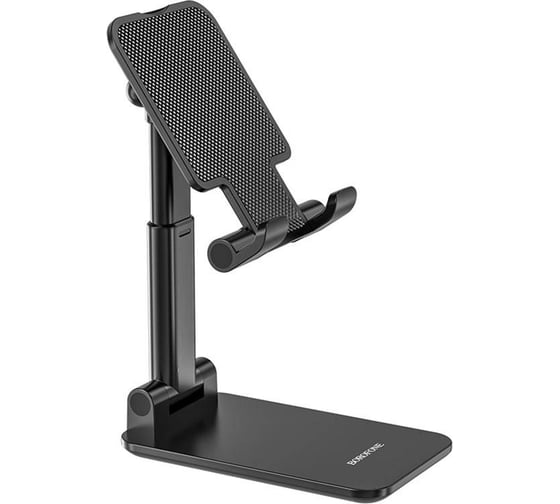 Изображение товара Настольный держатель Borofone для смартфона bh42 lite star складной (черный) 0L-00054464