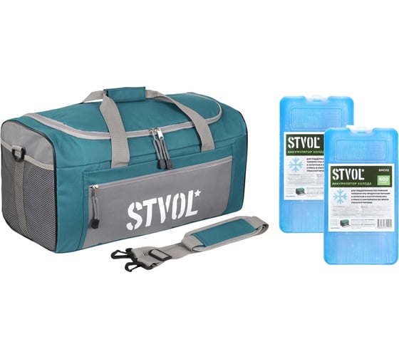 Изображение товара Комплект STVOL: термосумка SRB03 30 л + аккумулятор холода SAC02 600 г 2 шт. STK03