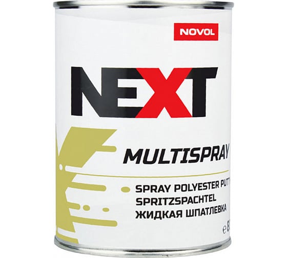 Изображение товара Шпатлевка NOVOL next multispray 0,80+0,08 л жидкая 90941