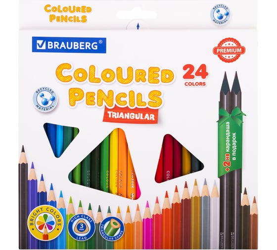 Изображение товара Цветные карандаши BRAUBERG Premium пластиковые, 24 цвета, 2 чернографитных карандаша 181937