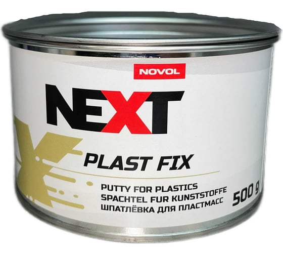 Изображение товара Шпатлевка NOVOL next universal 0,5 кг 90918