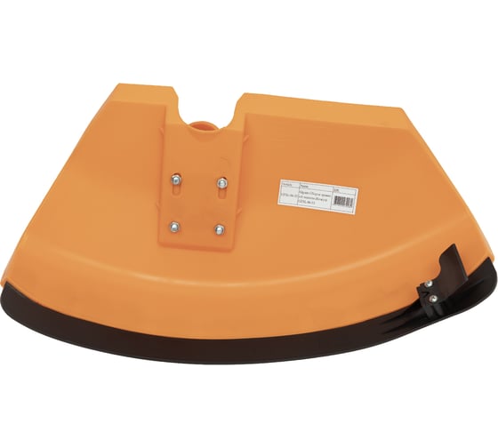 Изображение товара Сборка травяной защиты (Кожух) Gigant GTSL-06-33