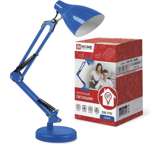 Изображение товара Настольный светильник под лампу IN HOME на основании + струбцина СНО 17ТС 60Вт E27 230В СИНИЙ 4690612037264