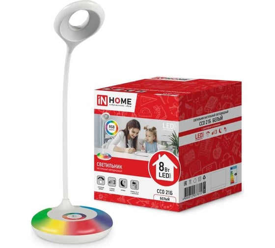 Изображение товара Настольный светодиодный светильник IN HOME PLUS ССО-21Б 8Вт 640Лм RGB, сенсорный, с адаптером БЕЛЫЙ 4690612037615