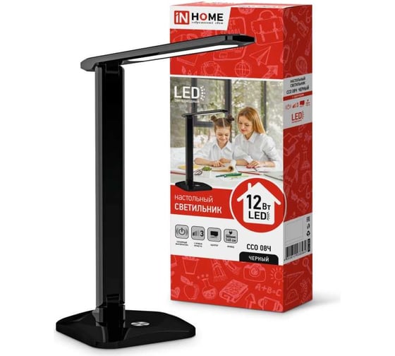 Изображение товара Настольный светодиодный светильник IN HOME SIMPLE ССО-08Ч 12Вт 600Лм сенсорный, с адаптером ЧЕРНЫЙ 4690612036564