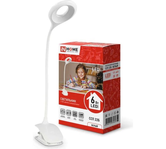 Изображение товара Настольный светодиодный светильник IN HOME CRAFT ССП-22Б аккумуляторный 6Вт 480Лм, сенсор-диммер, USB-каб, на прищепке БЕЛЫЙ 4690612035826