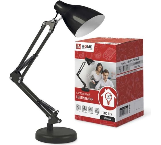 Изображение товара Настольный светильник под лампу IN HOME на основании + струбцина СНО 17Ч 60Вт E27 230В ЧЕРНЫЙ 4690612037233