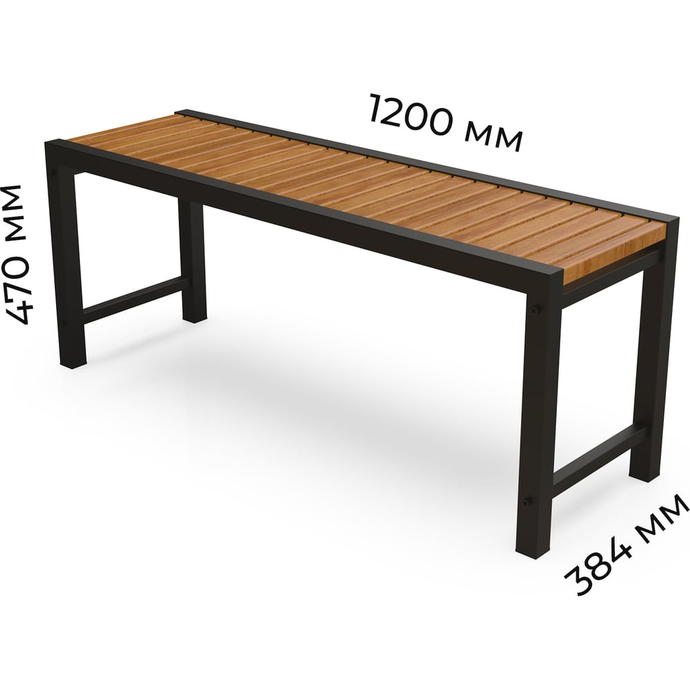Садовая скамья GRILLUX Loft ВЗР2623.002