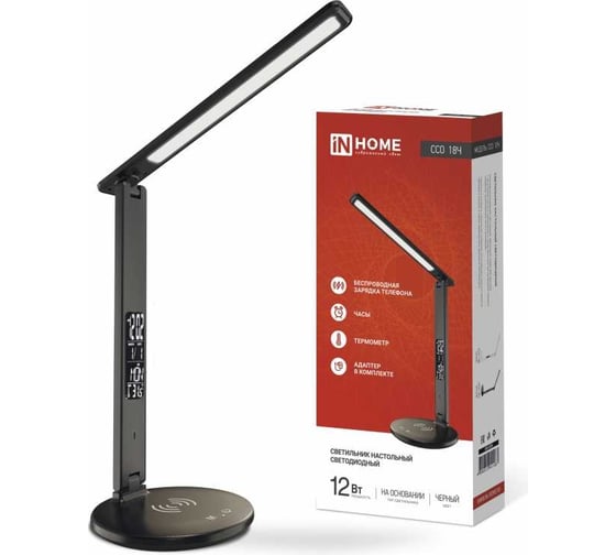 Изображение товара Настольный светодиодный светильник IN HOME PLUS ССО-18Ч 12Вт 3-6,5К 600Лм сенсорный, с беспроводной зарядкой, часы, темп адаптером черный 4690612041087