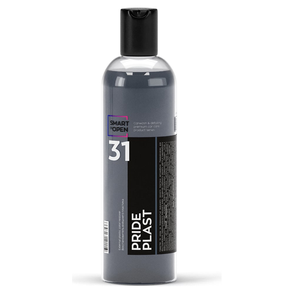 Изображение товара Восстановитель внешнего пластика Smart Open pride plast 0,25л для автомобиля