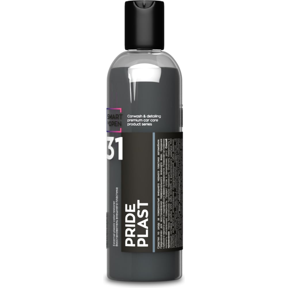 Изображение товара Восстановитель внешнего пластика Smart Open pride plast 0,25л для автомобиля