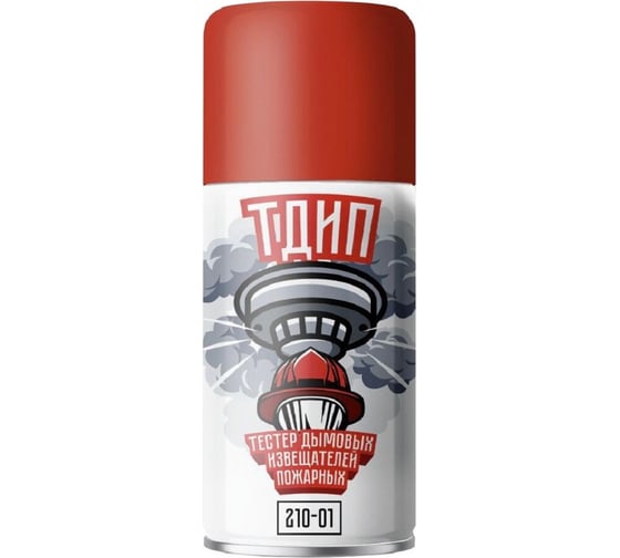 Изображение товара Тестовый аэрозоль дымовых пожарных извещателей ТДИП (« 210-01») ТДИП/210
