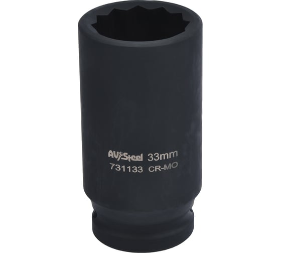 Изображение товара Головка ударная двенадцатигранная удлиненная 33 мм, 3/4"DR AV Steel AV-731133
