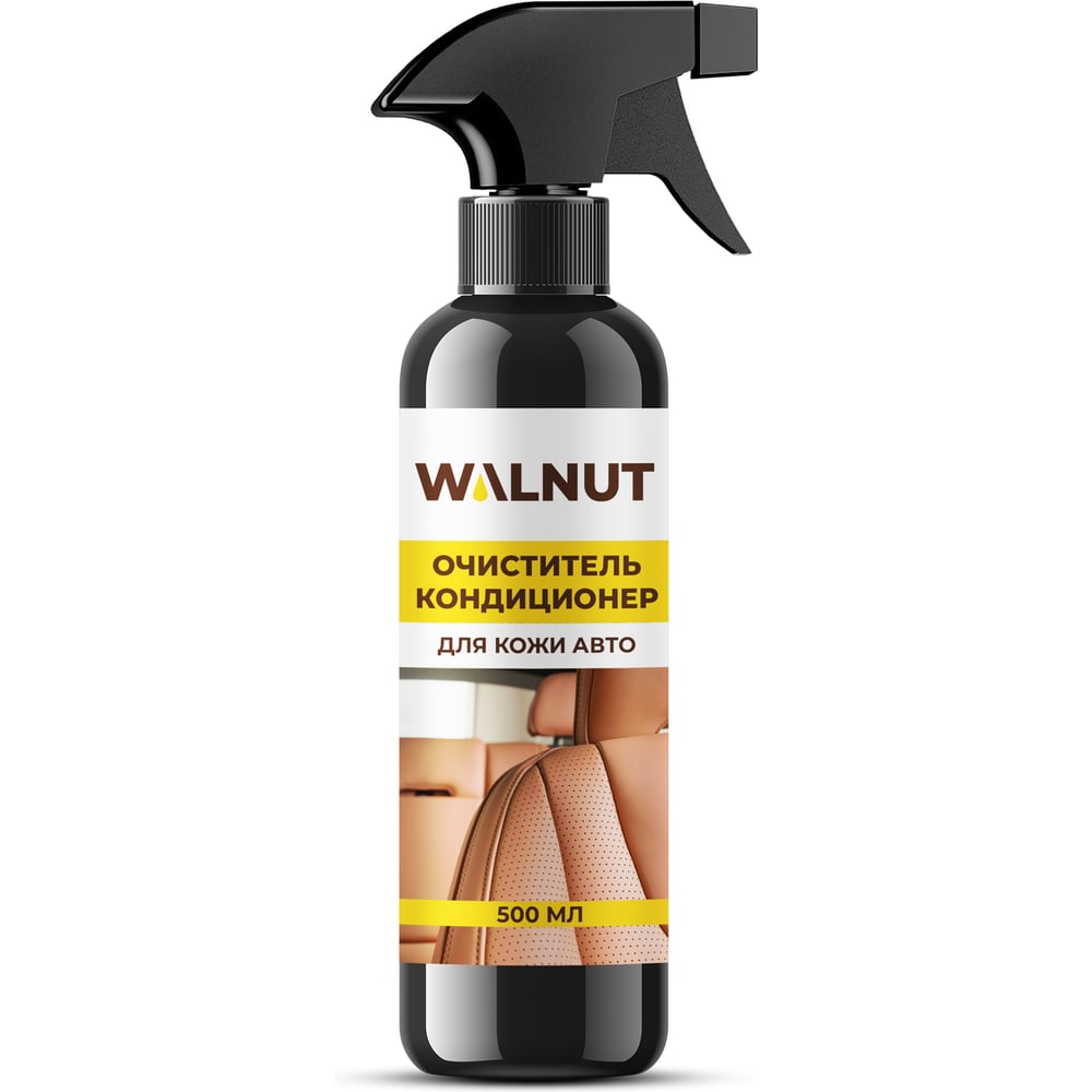 Изображение товара Универсальный очиститель салона автомобиля WALNUT 500 мл WLN0434