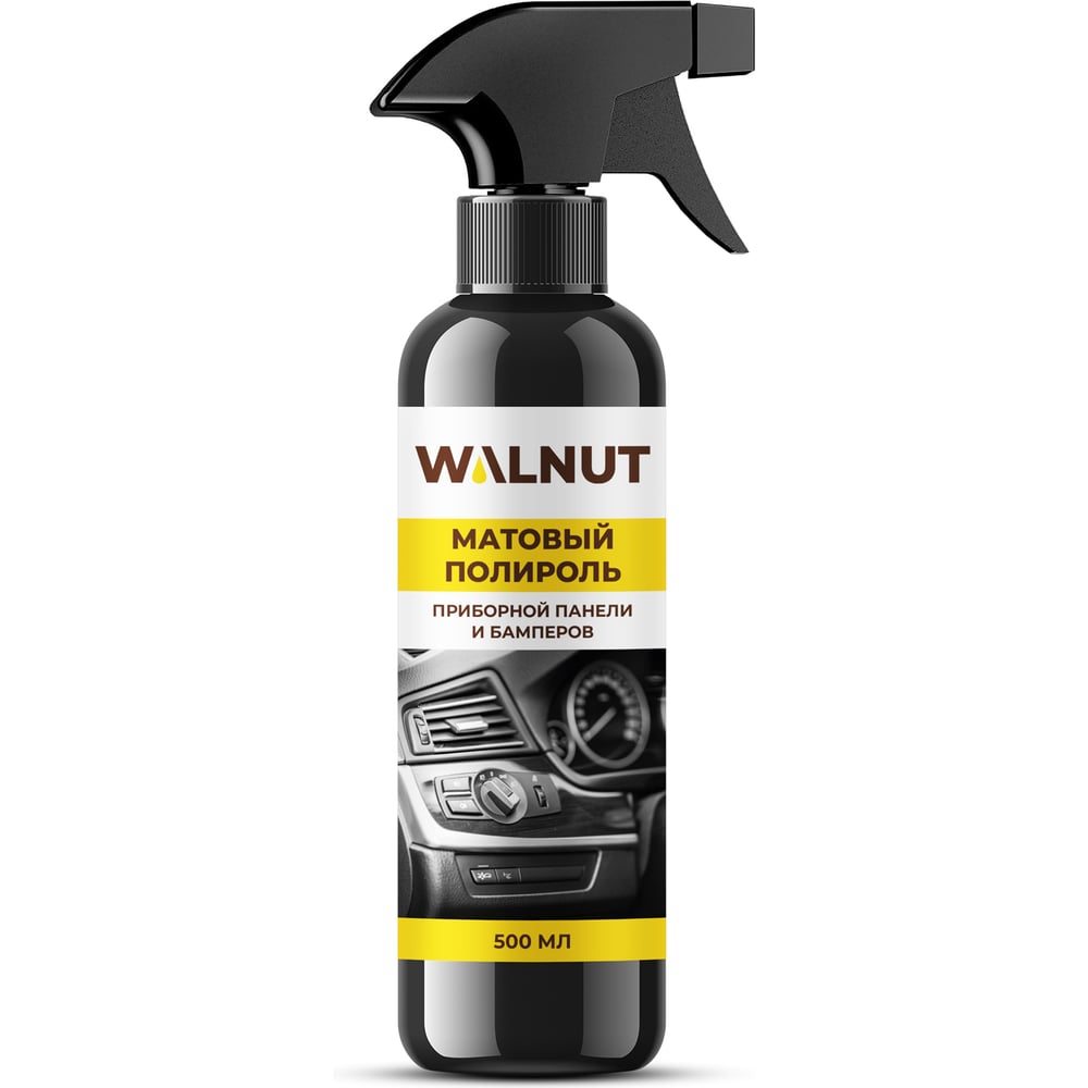 Матовая полироль для пластика WALNUT 500 мл WLN0401