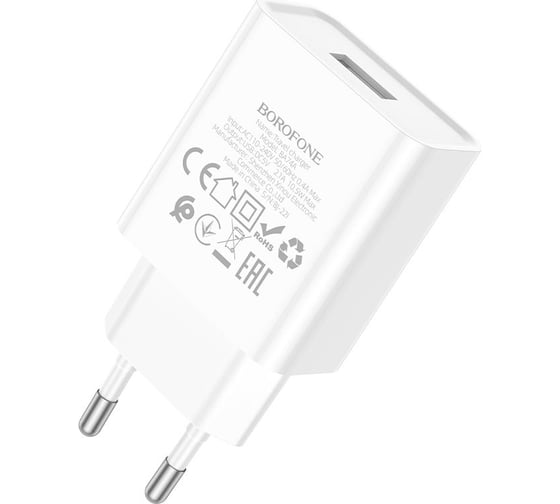 Изображение товара СЗУ Borofone ba74a aspirer 1xusb, 2.1а (белый) 0L-00057160