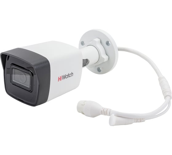 Изображение товара Уличная цилиндрическая IP камера HIWATCH DS-I400(D)(2.8mm) 4Мп АВ5088436