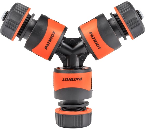 Изображение товара Набор для полива PATRIOT SMP-12 4 предмета 777001128