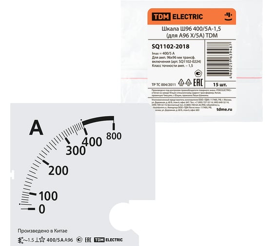 Изображение товара Шкала TDM ELECTRIC ш96 400/5а-1.5, для а96 х/5а SQ1102-2018
