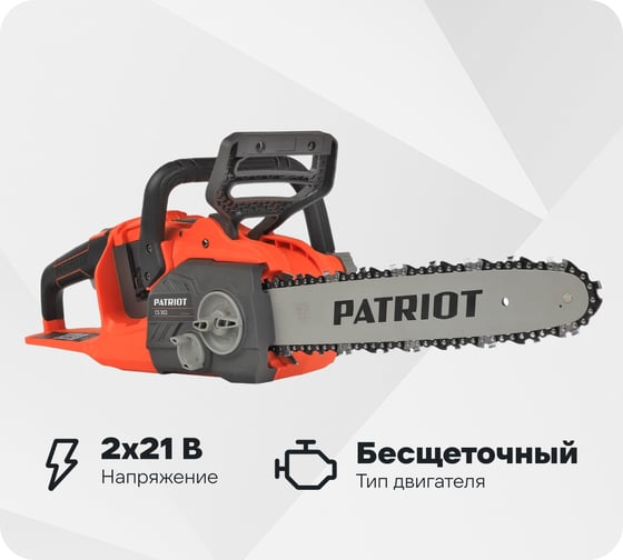 Изображение товара Цепная аккумуляторная пила PATRIOT СS 302 2х21 В UES 250205021