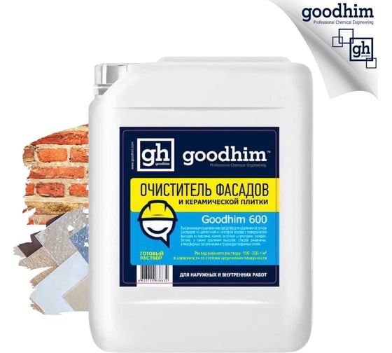 Изображение товара Очиститель фасадов для удаления цемента, высолов и ржавчины Goodhim концентрат 1:5, 5л 38832