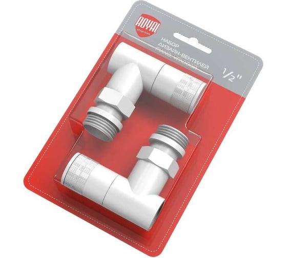 Изображение товара Набор дизайн-вентилей Royal Thermo PIANO угловой белый 1/2 НС-1422581