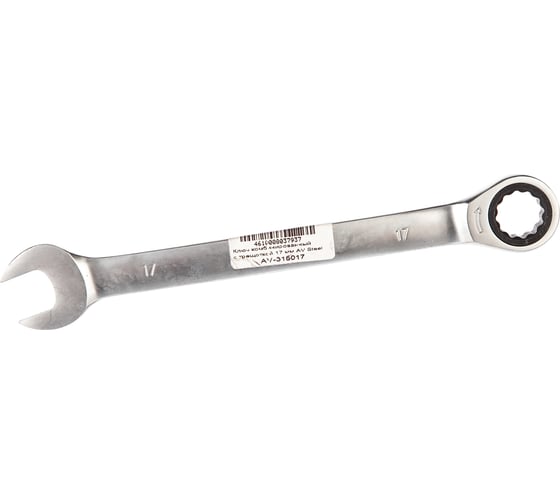 Изображение товара Комбинированный ключ с трещоткой 17мм AV Steel  AV-315017