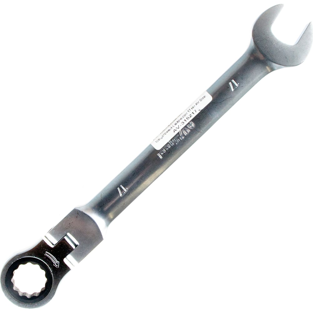Комбинированный трещоточный ключ AV Steel