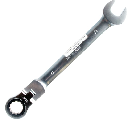 Изображение товара Комбинированный ключ трещоточный с шарниром 17мм AV Steel  AV-315217
