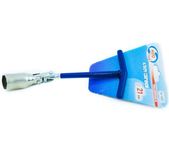 Изображение товара Свечной ключ 21мм AUTOVIRAZH AV-0221