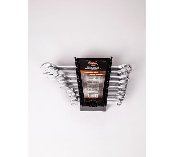 Изображение товара Набор ключей комбинированных AV Steel 8 предметов  AV-031080