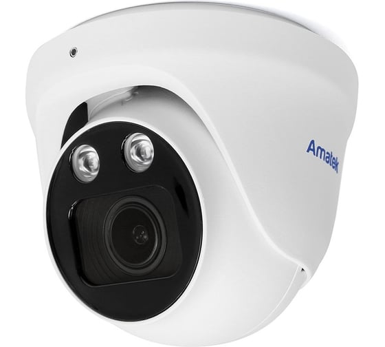 Изображение товара Купольная ip видеокамера Amatek Ac-idv503za 2.7-13.5 мм 7000769