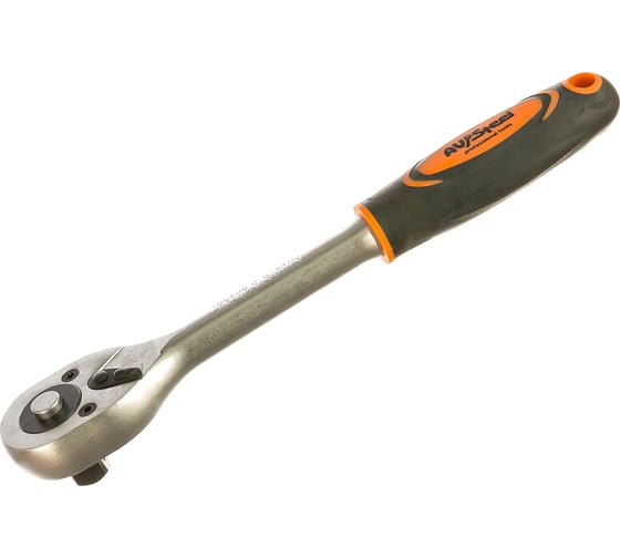 Изображение товара Трещотка 1/2 дюйма 45 зуба 255мм с двухкомпонентной ручкой AV Steel  AV-528611