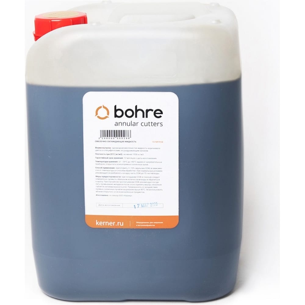 Смазочно-охлаждающая жидкость Bohre полусинтетическая смазочно охлаждающая жидкость широкого спектра применения рима