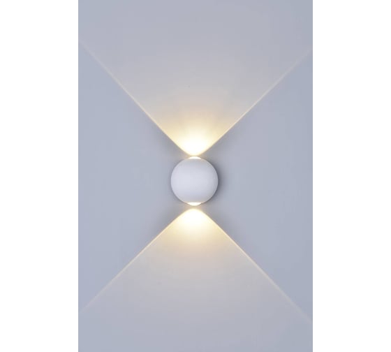 Изображение товара Светодиодный настенный светильник DesignLed 6 Вт белый 3000 к GW-A161-2-6-WH-WW