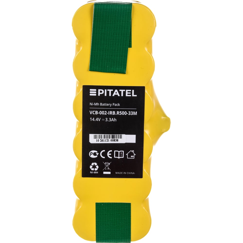 Аккумуляторная батарея Pitatel аккумуляторная батарея для samsung digimax aq bp 70a 3 7v 1800mah li ion