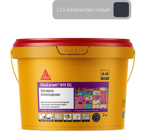 Изображение товара Двухкомпонентная эпоксидная затирка SIKA Ceram-815 EG(AB)115/сер.базал. Вед2КГ 707724
