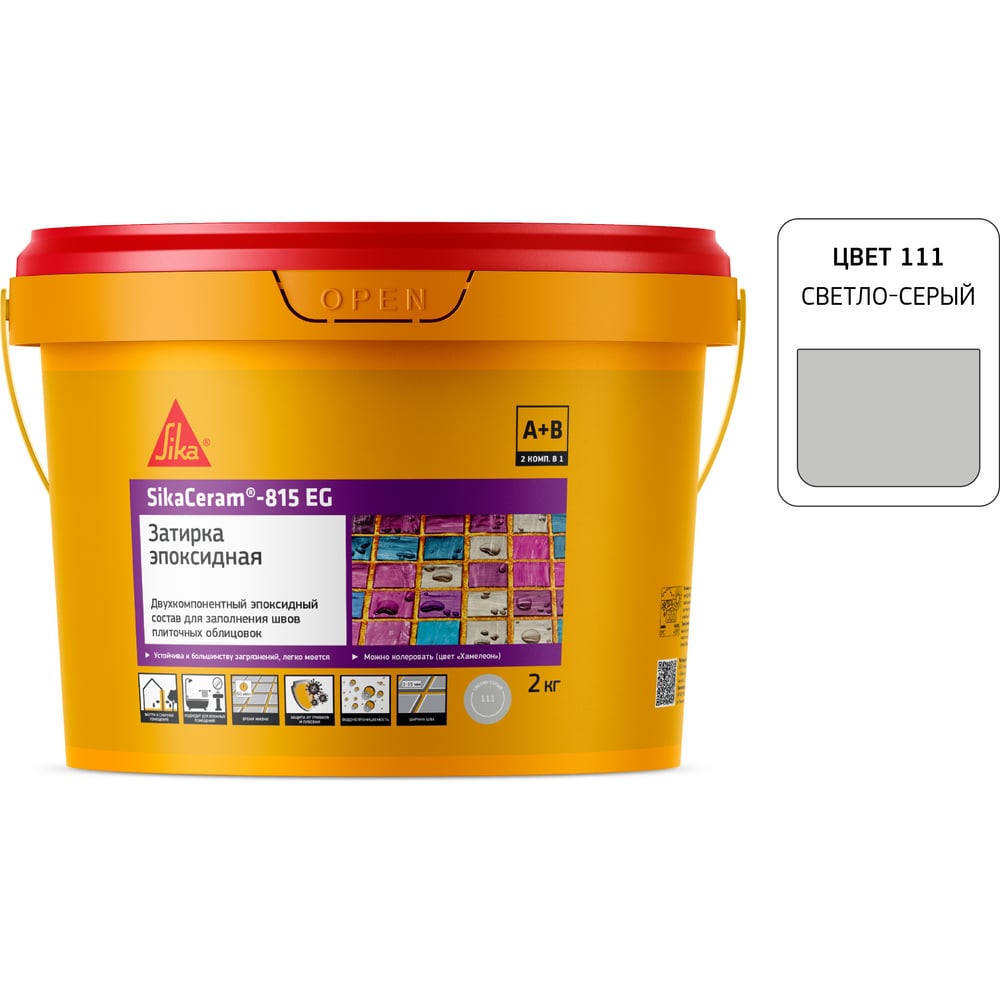 Изображение товара Двухкомпонентная эпоксидная затирка SIKA Ceram-815 EG(AB)111/св-серый Вед 2КГ 683322
