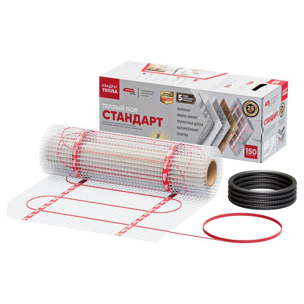 Изображение товара Теплый пол СТН Квадрат Тепла 150 Вт/м2 для площади до 8 м²