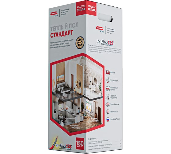 Изображение товара Нагревательный мат СТН Квадрат тепла СТАНДАРТ КМ-600-4,0 4,0-600 СТН КМ