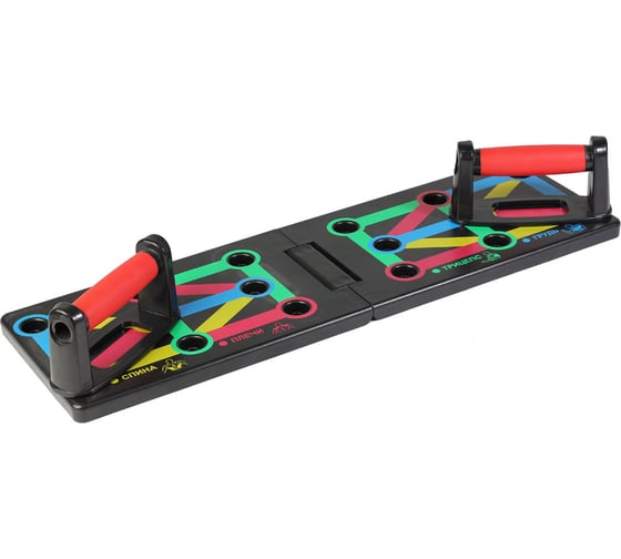 Изображение товара Платформа для отжиманий Start Up nt30045 с упорами 4690222173932